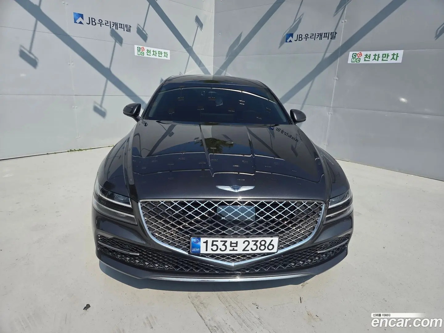 Genesis G80 Gasoline 2.5 Turbo 2WD