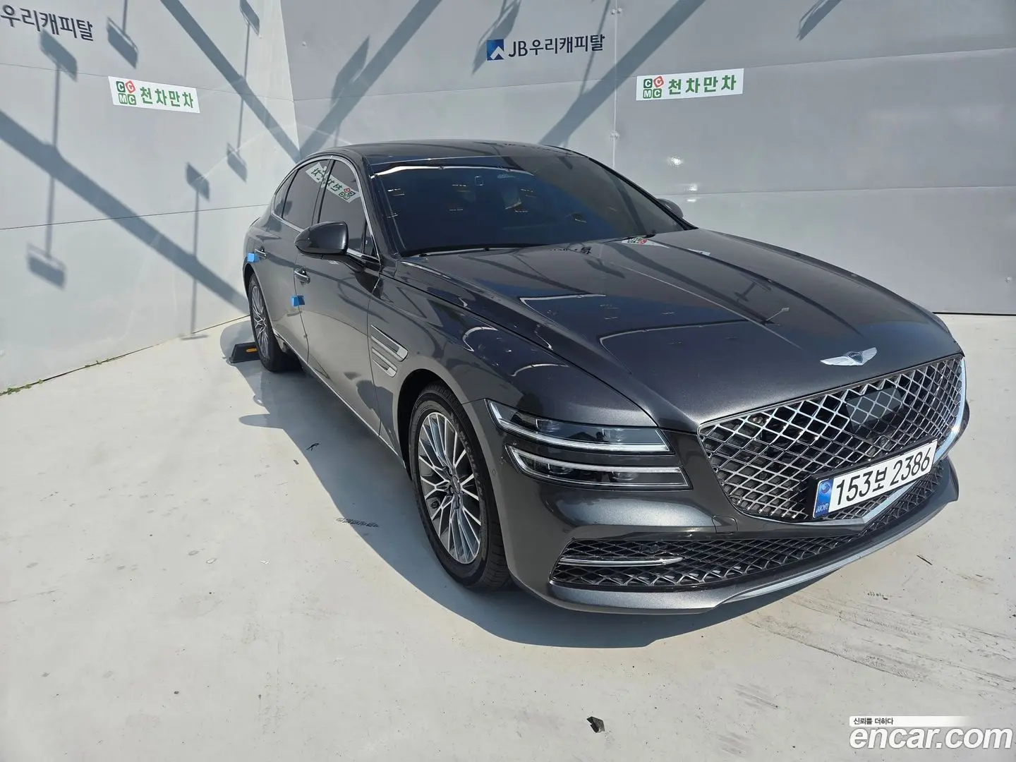 Genesis G80 Gasoline 2.5 Turbo 2WD