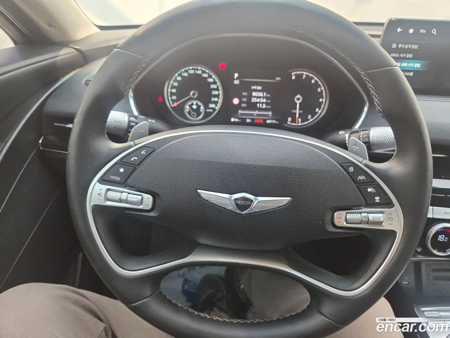 Genesis G80 Gasoline 2.5 Turbo 2WD