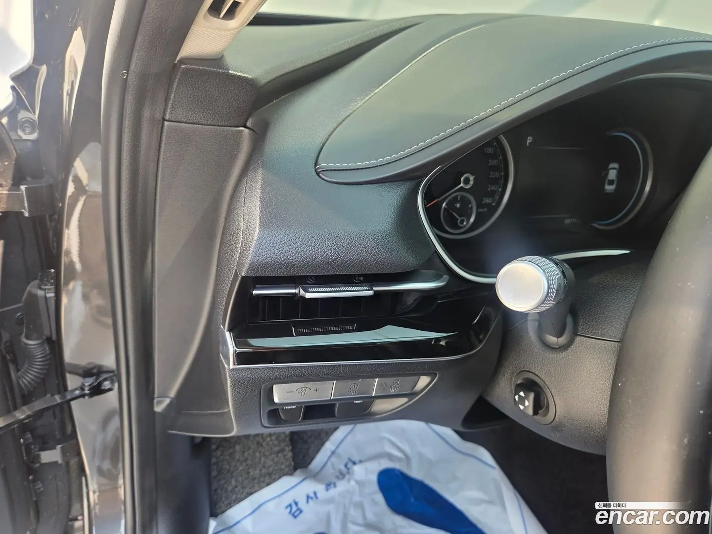 Genesis G80 Gasoline 2.5 Turbo 2WD