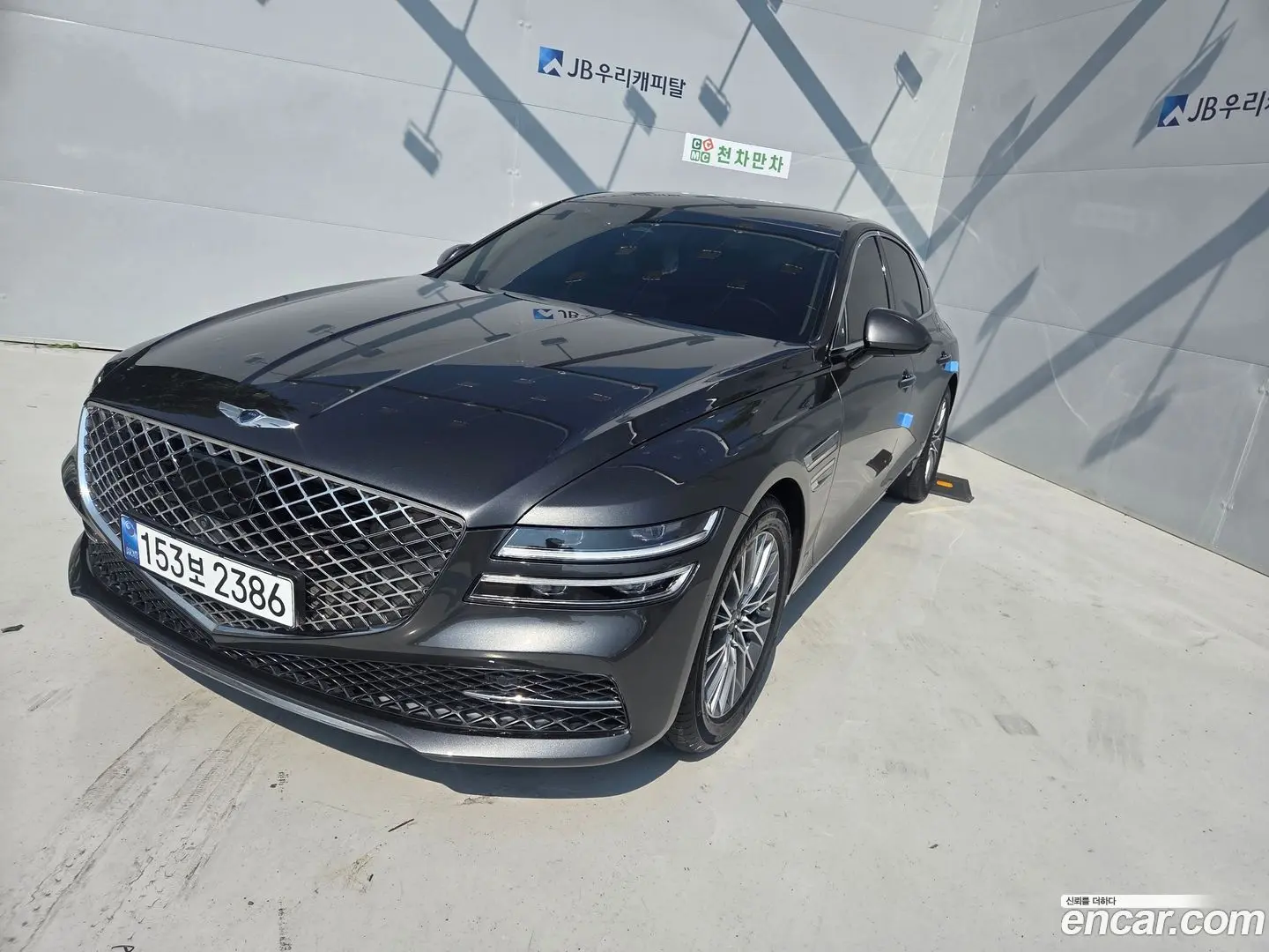 Genesis G80 Gasoline 2.5 Turbo 2WD