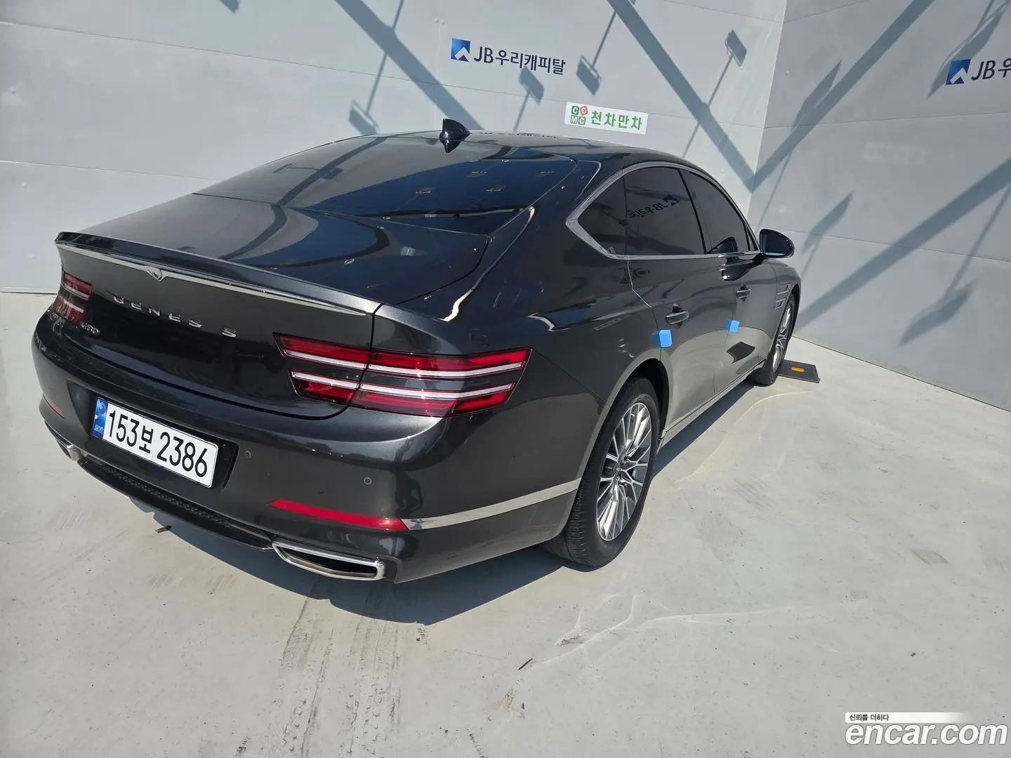 Genesis G80 Gasoline 2.5 Turbo 2WD