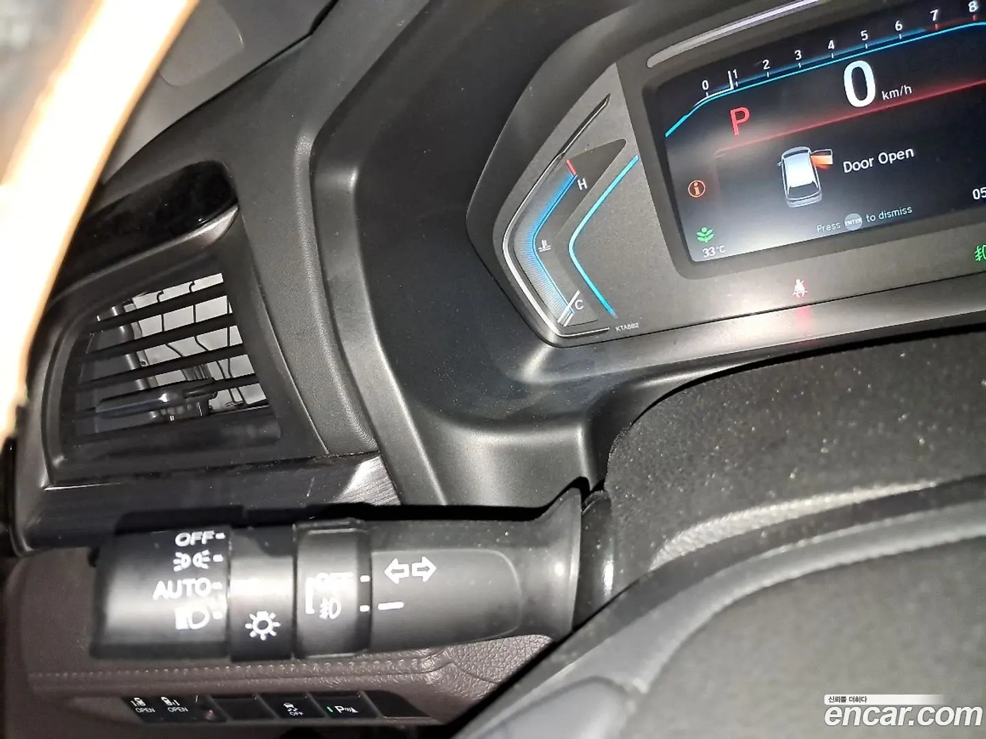 Honda Odyssey 3.5