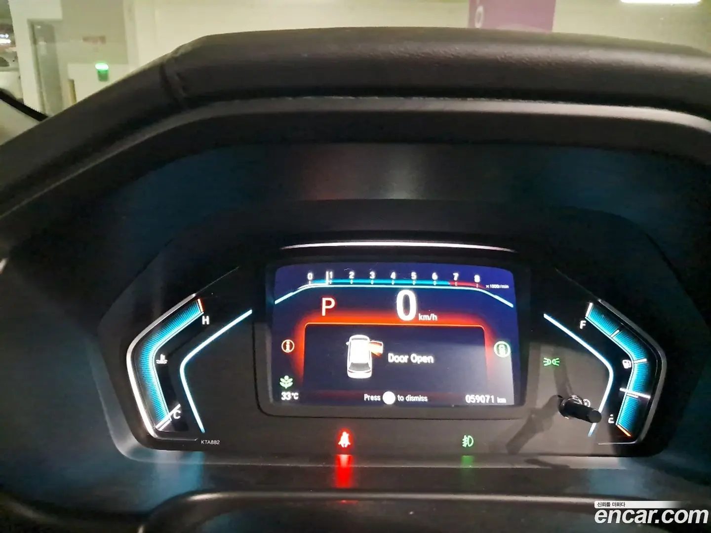 Honda Odyssey 3.5