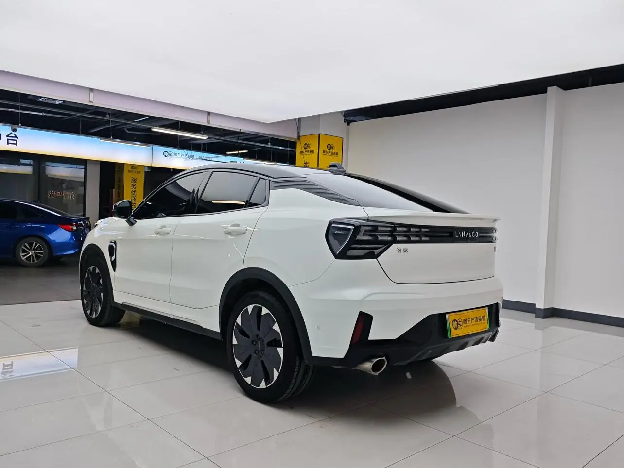 Lynk & Co 05 EM-P 2021 PHEV 1.5TD HALO