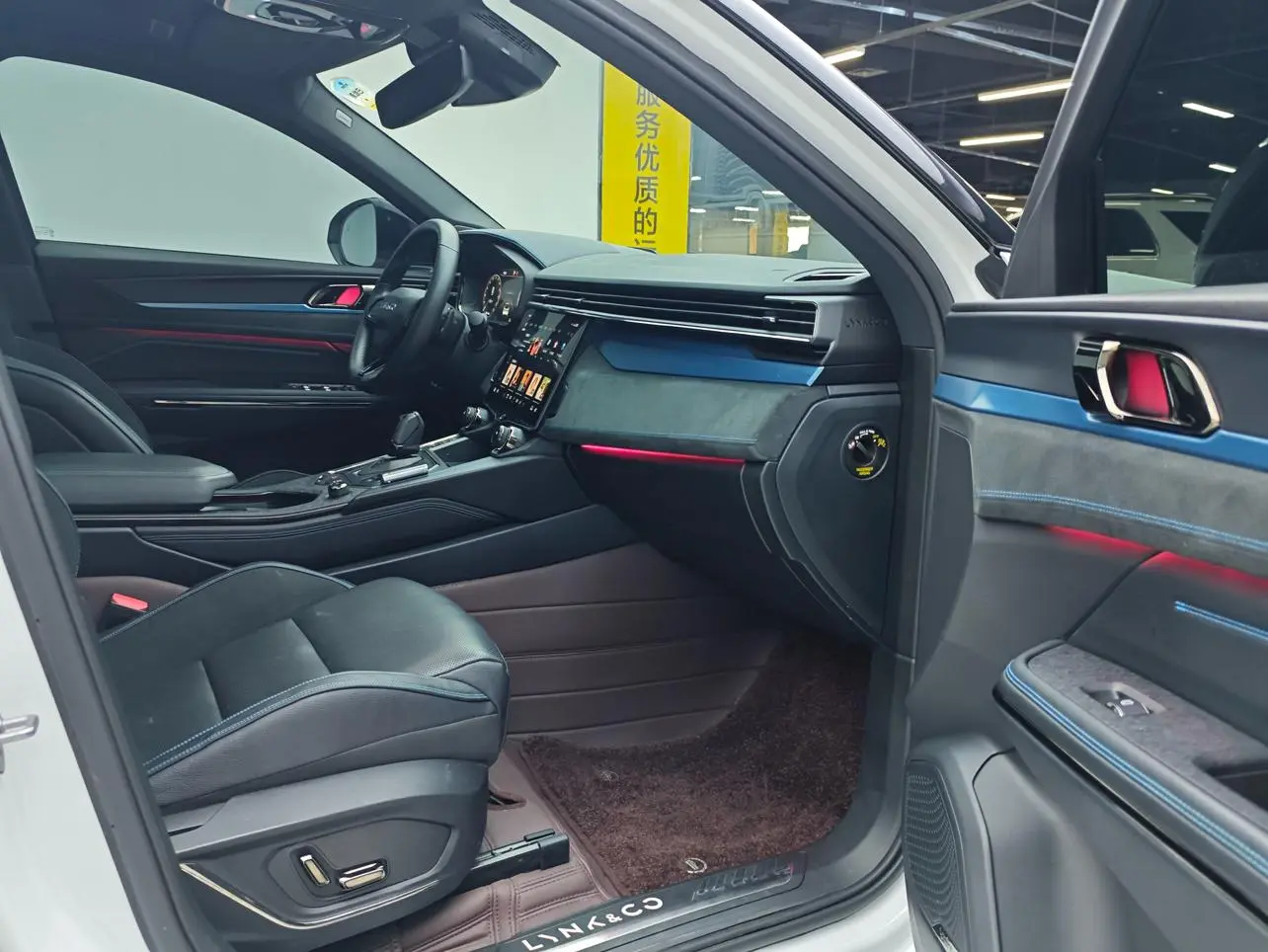 Lynk & Co 05 EM-P 2021 PHEV 1.5TD HALO