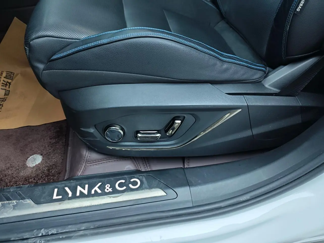 Lynk & Co 05 EM-P 2021 PHEV 1.5TD HALO