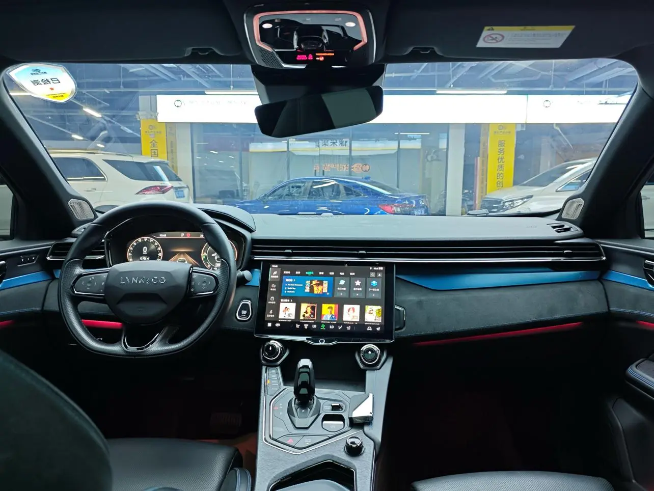 Lynk & Co 05 EM-P 2021 PHEV 1.5TD HALO