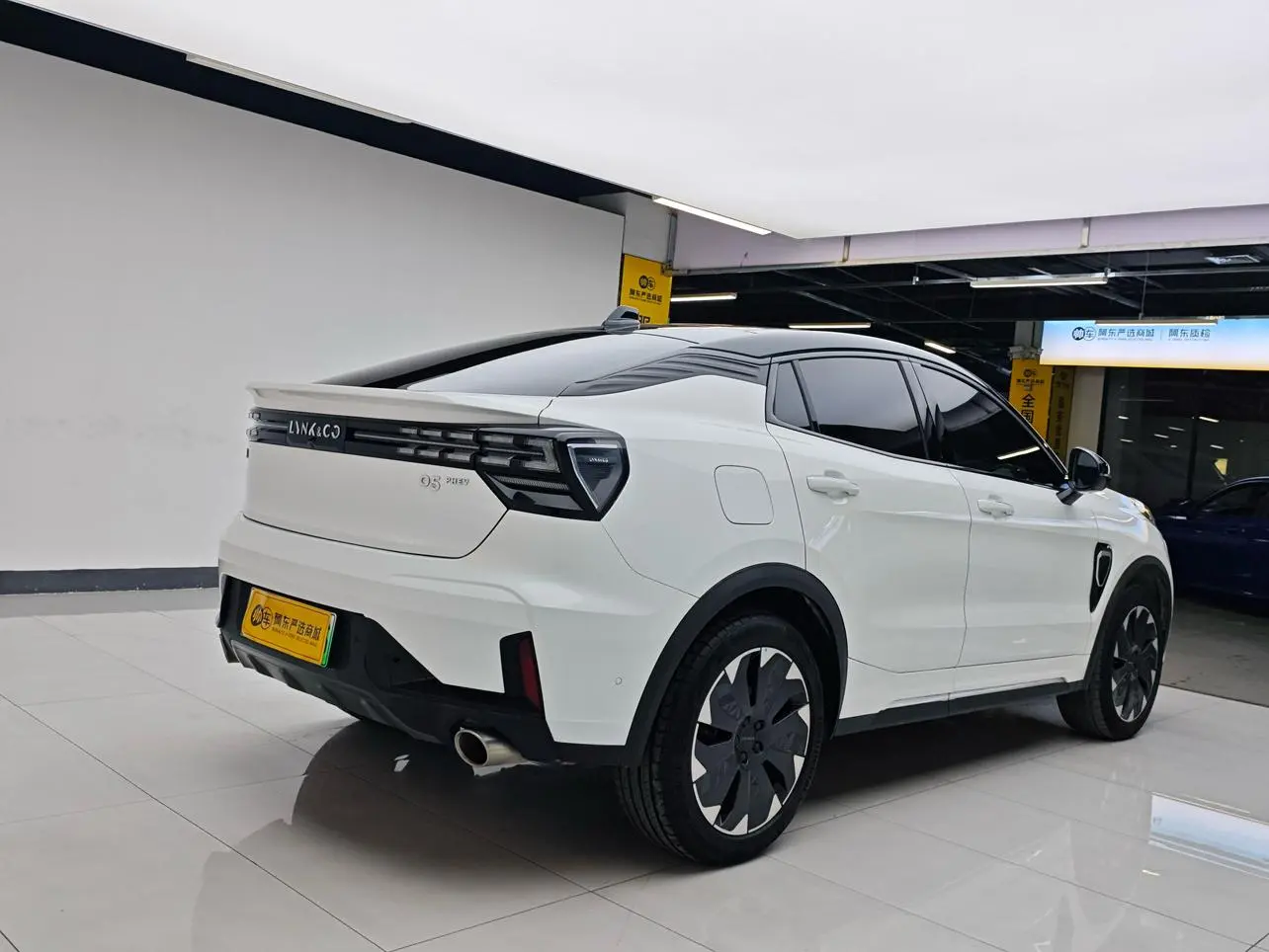 Lynk & Co 05 EM-P 2021 PHEV 1.5TD HALO
