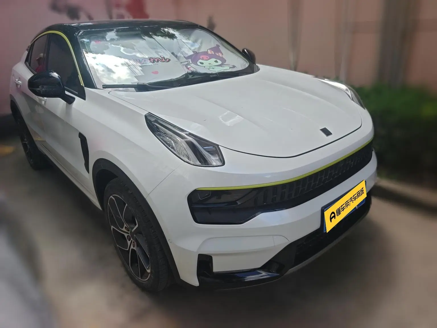 Lynk & Co 05 2022 2.0TD 2WD Shine Halo