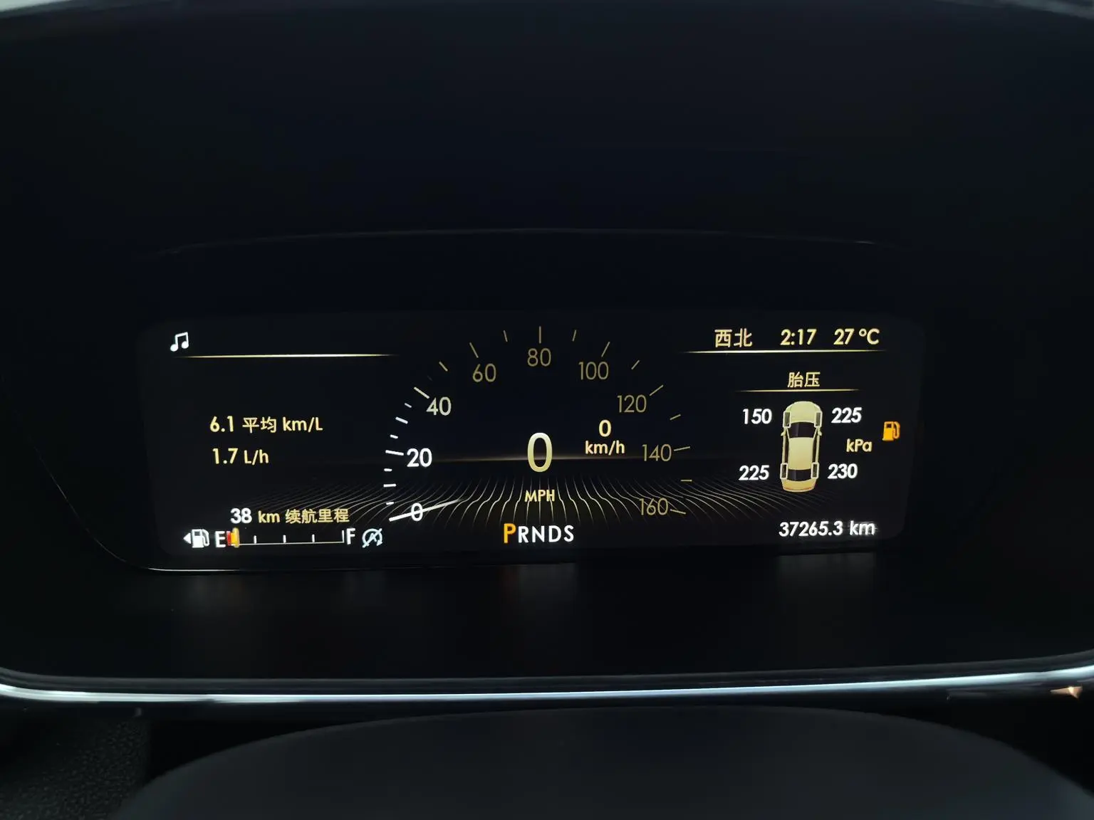 Lincoln Da 2018 2.0T 2WD Premium Plus