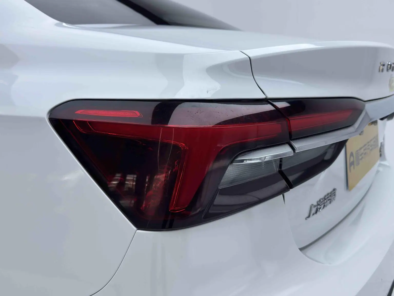 Roewe ei6 MAX 2020 1.5T PHEV