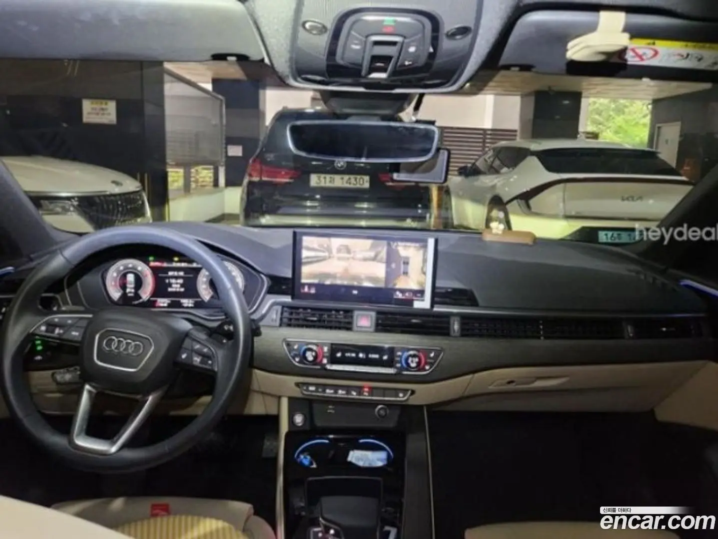 Audi A4 40 TFSI Premium