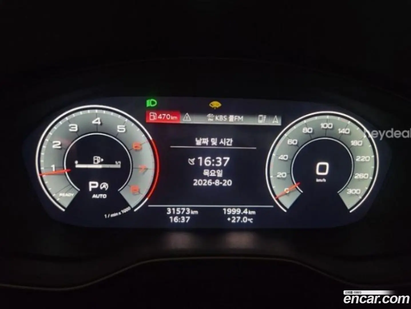 Audi A4 40 TFSI Premium