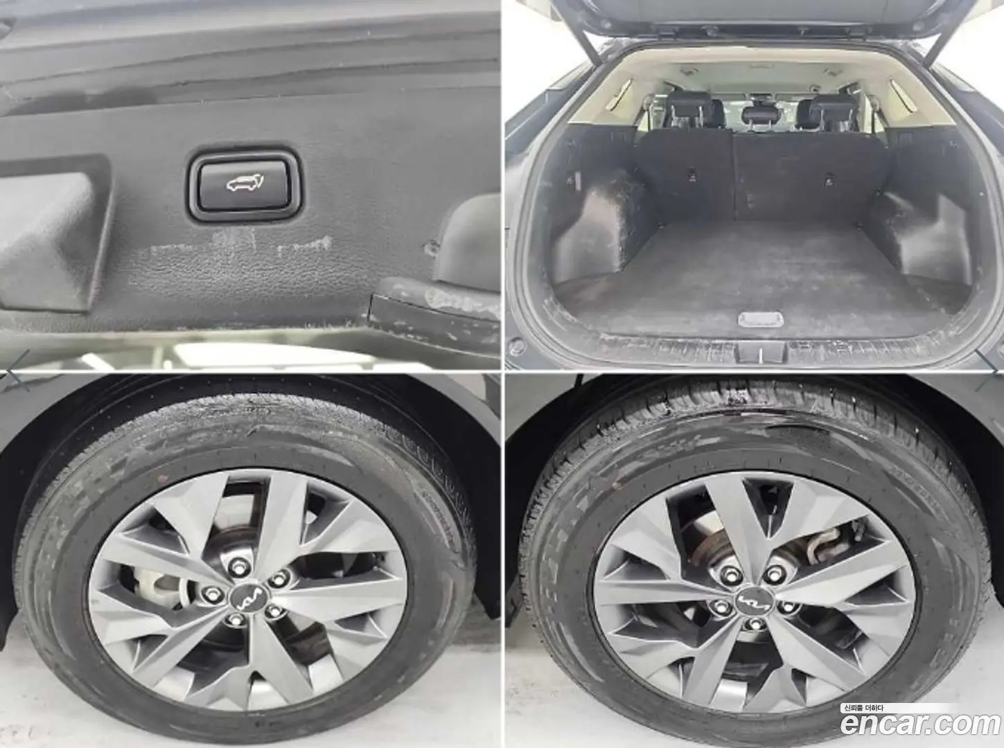 Kia Sportage Diesel 2.0 2WD