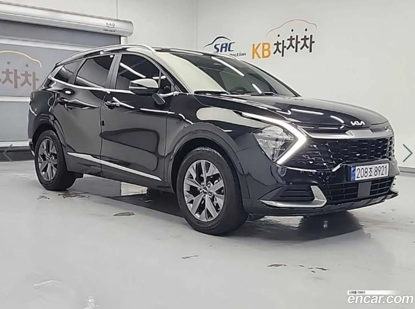 Kia Sportage Diesel 2.0 2WD