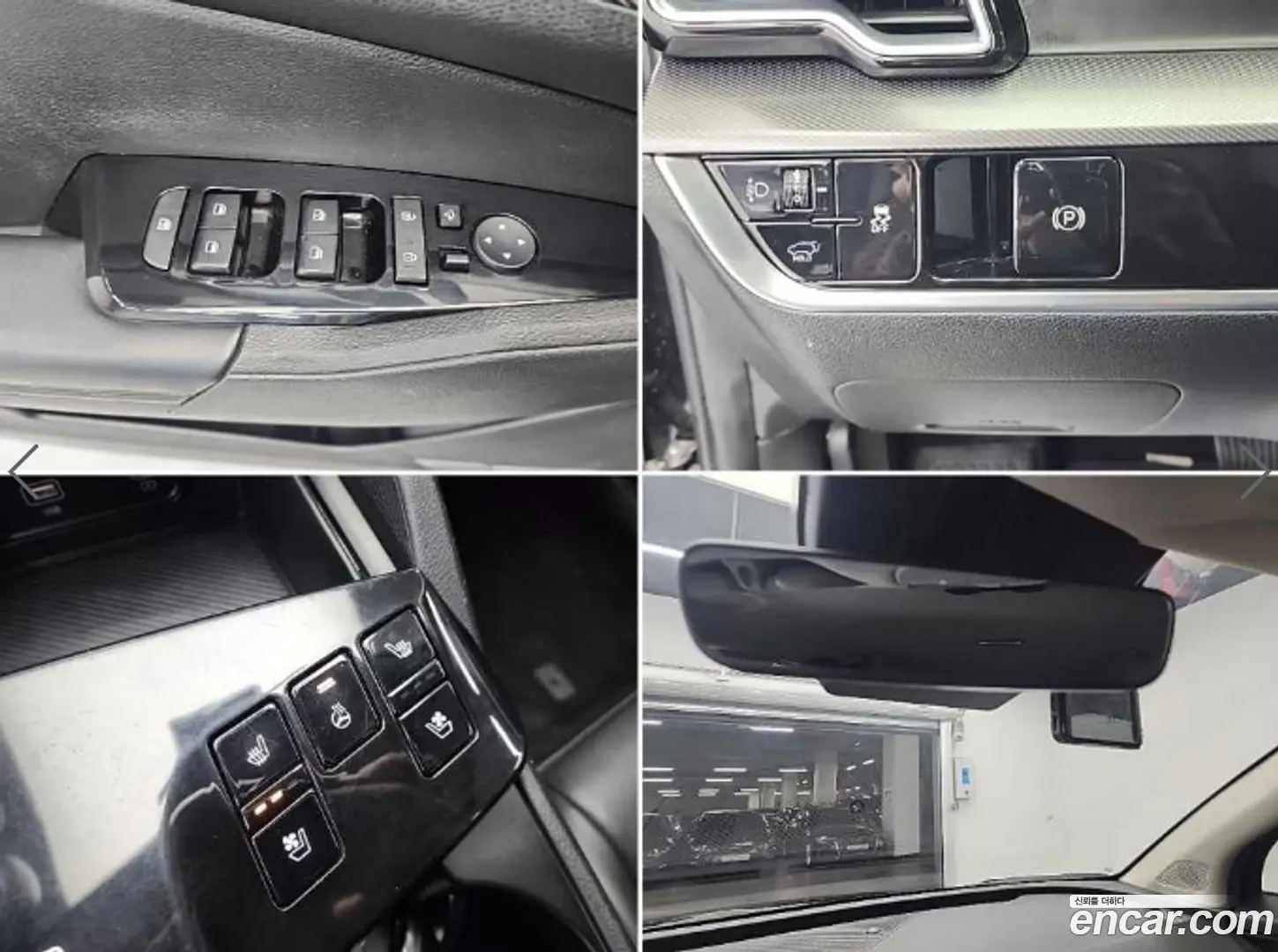 Kia Sportage Diesel 2.0 2WD