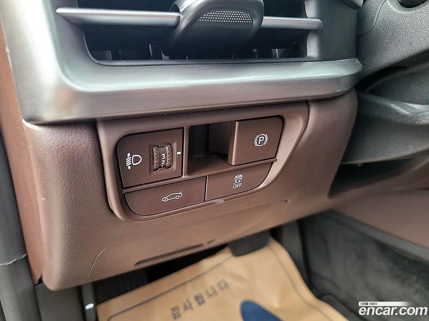 Hyundai Grandeur 2,5 Gasoline 2WD