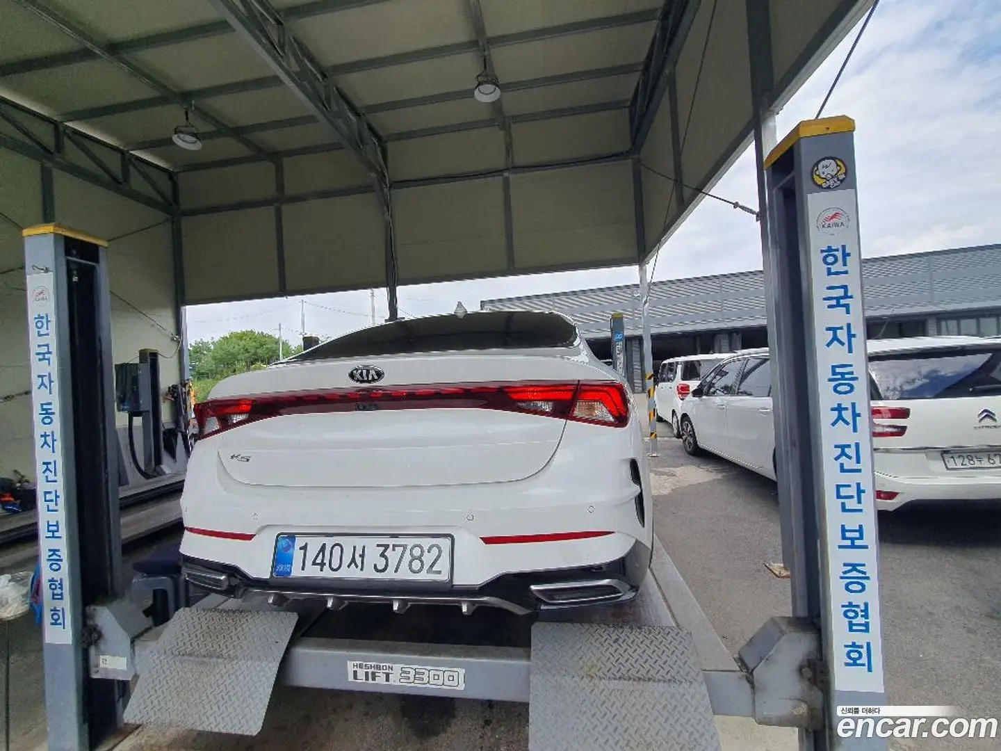 Kia K5 2.0 LPI(Renter car)