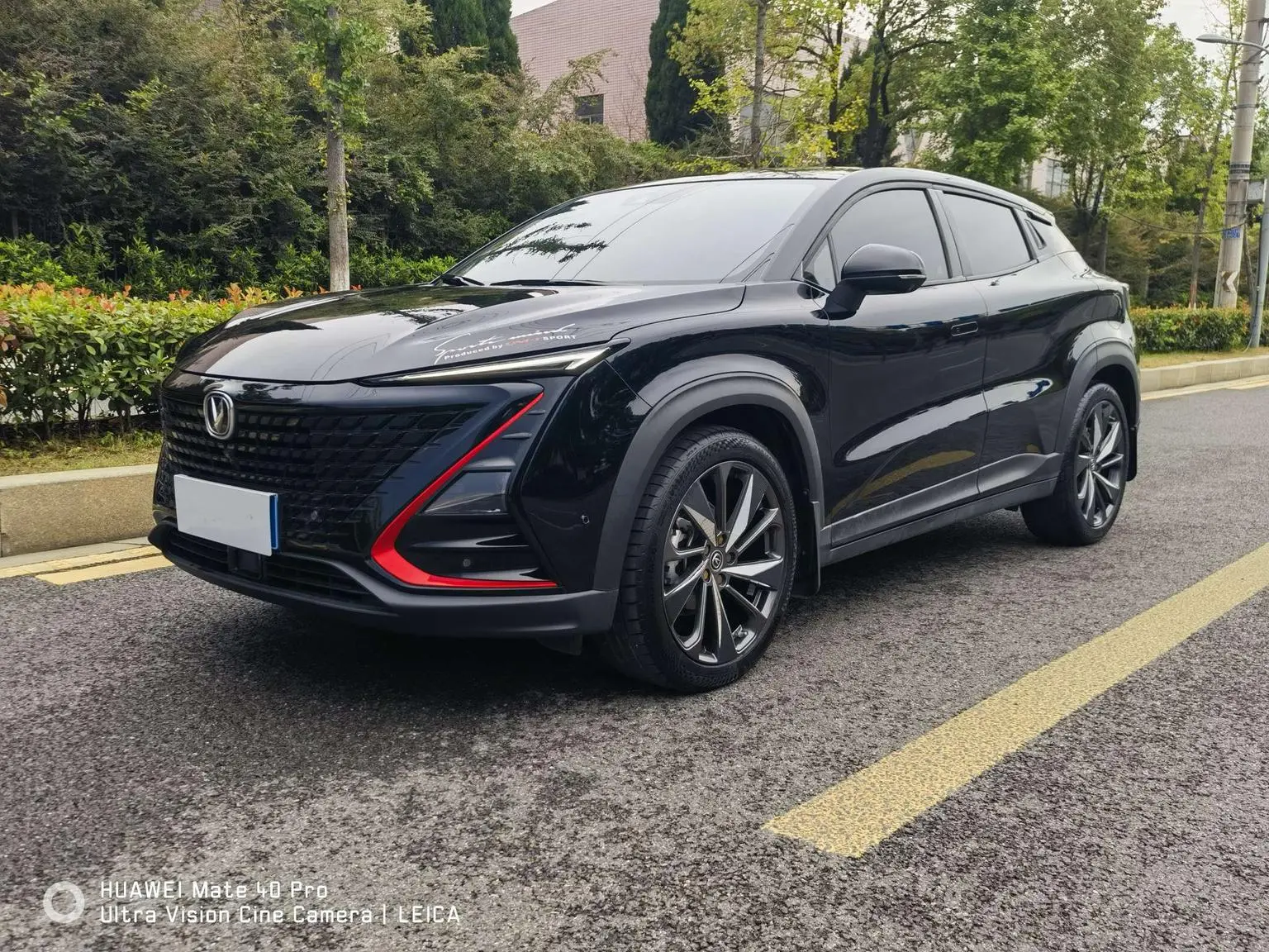 Changan UNI-T 2021 1.5T Sport Flagship