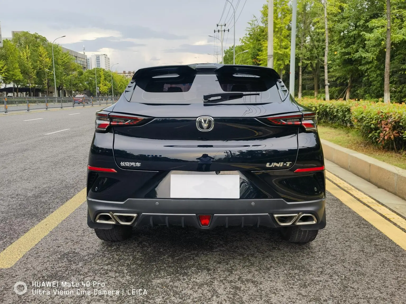 Changan UNI-T 2021 1.5T Sport Flagship