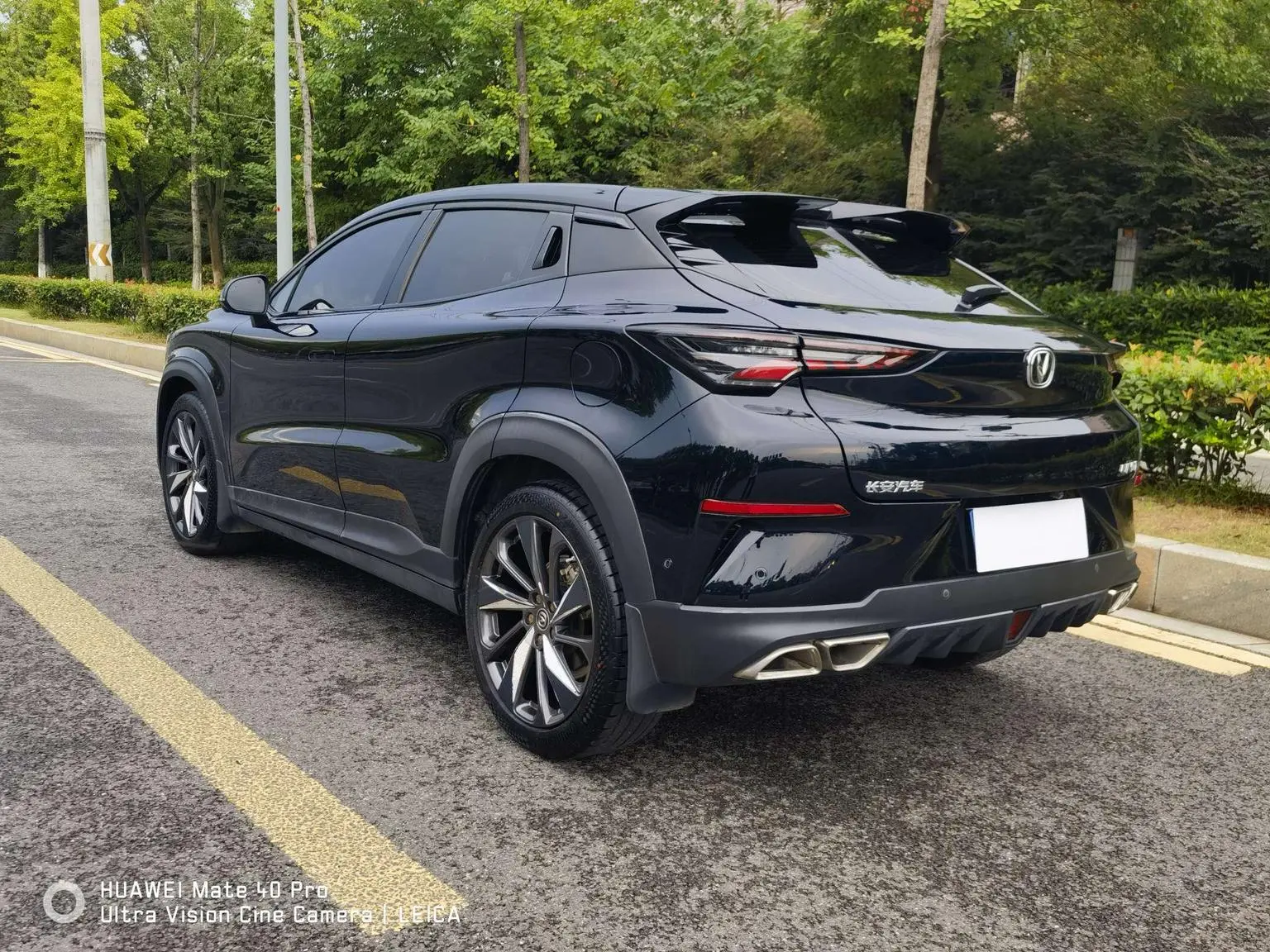Changan UNI-T 2021 1.5T Sport Flagship