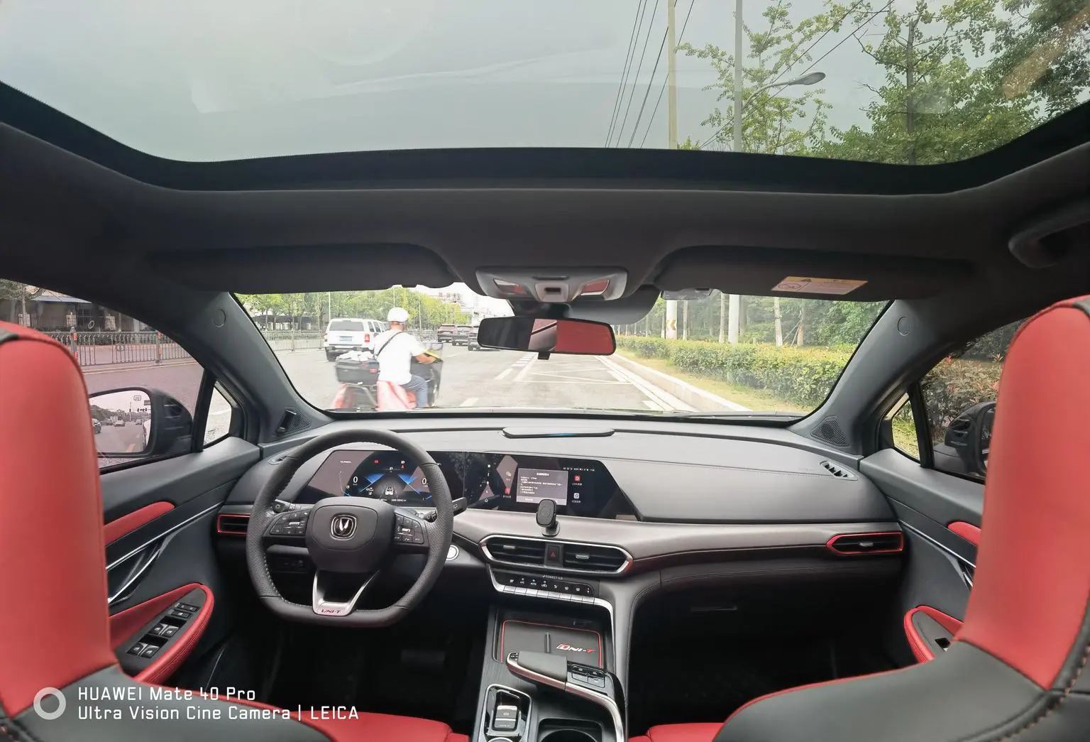 Changan UNI-T 2021 1.5T Sport Flagship