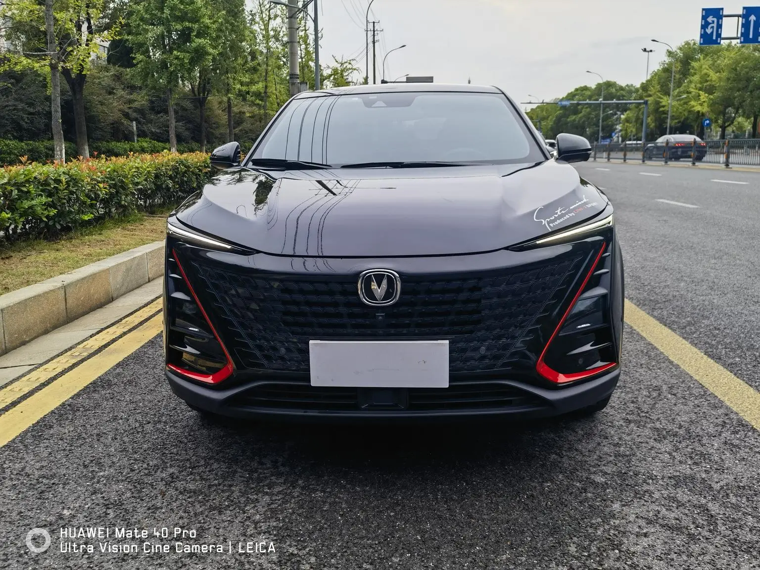 Changan UNI-T 2021 1.5T Sport Flagship