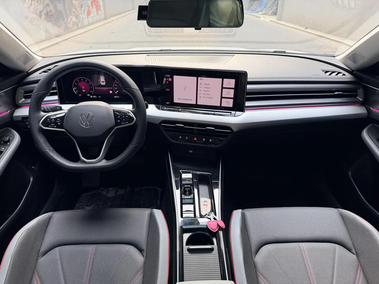 Volkswagen Lamando 2023 Lamando L 280TSI DSG