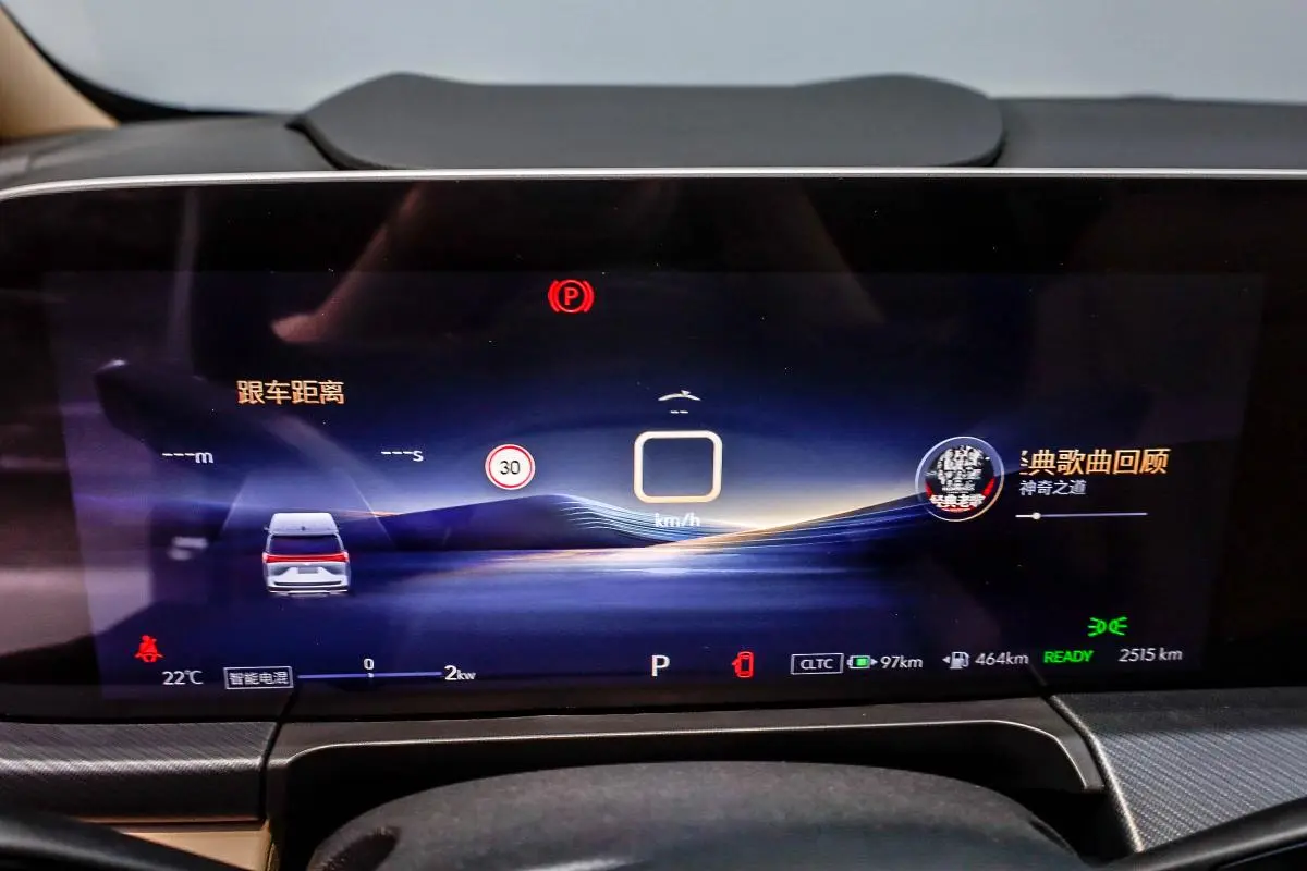 Buick GL8 PHEV 2025 1.5T Premium Plus