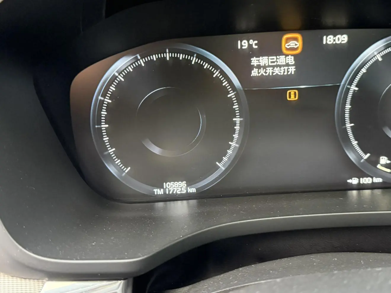 Volvo XC60 2019 T5 4WD Smart Sport China VI