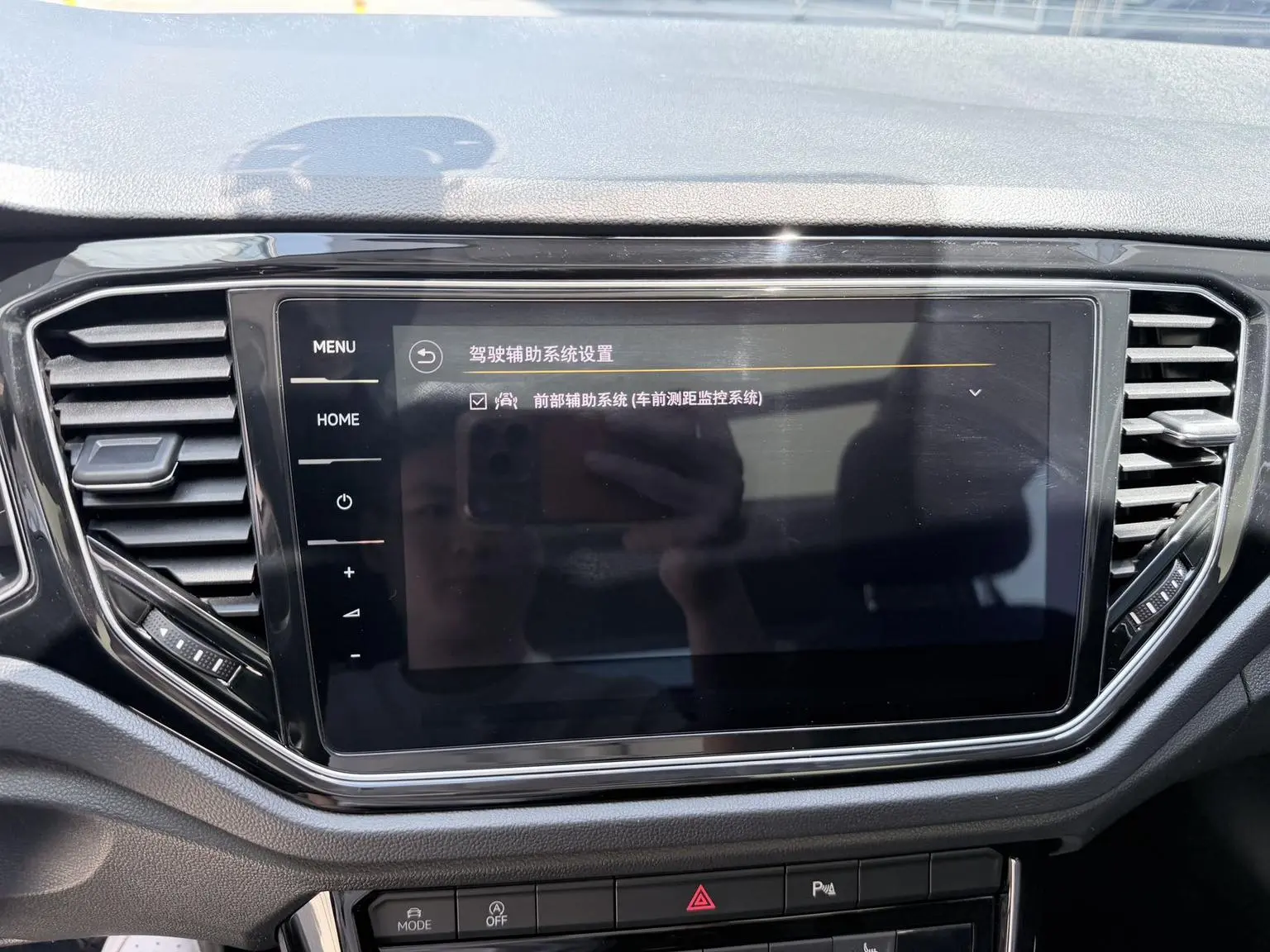 Volkswagen T-Roc 2022 280TSI DSG 2WD PLUS