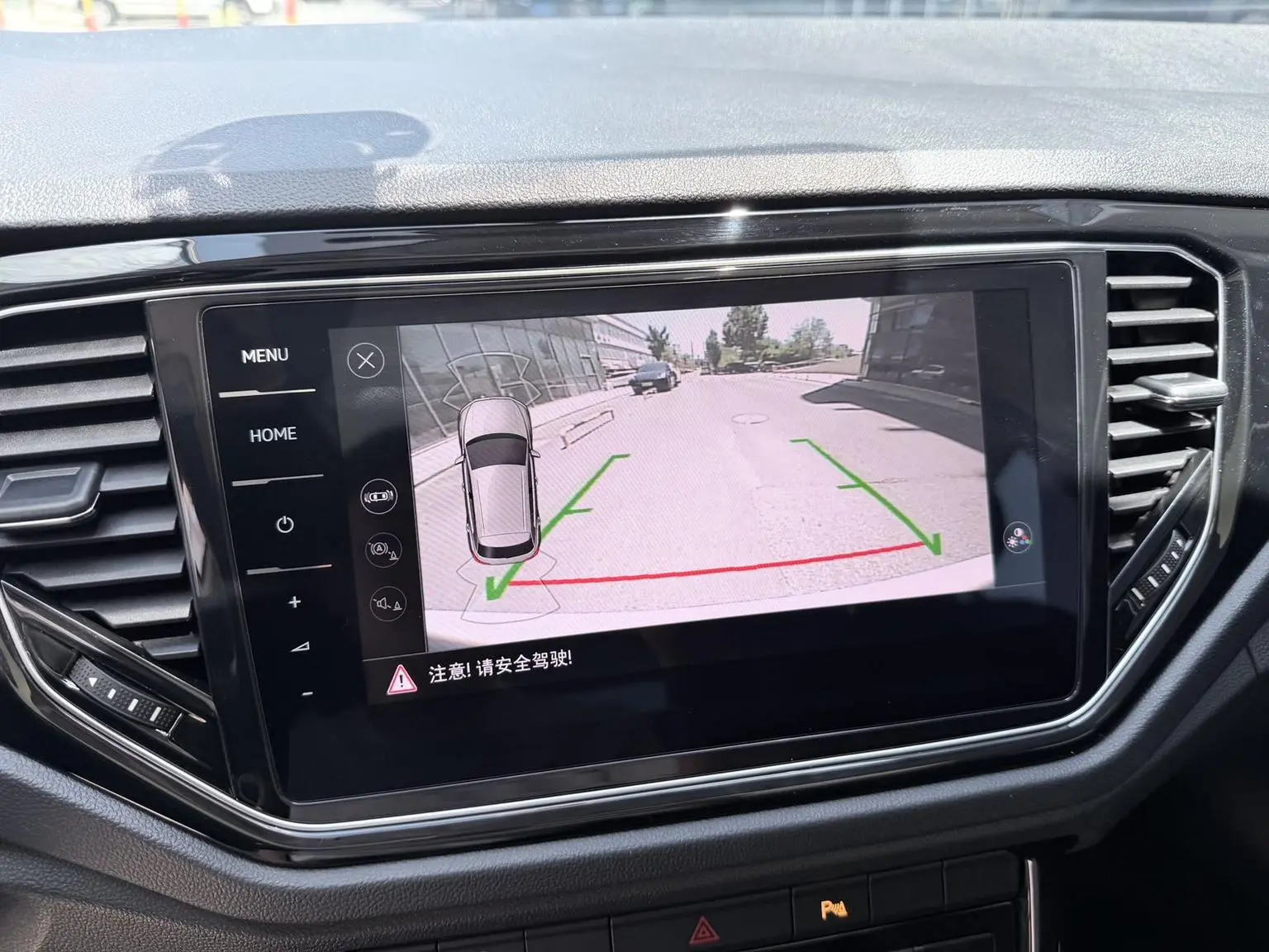 Volkswagen T-Roc 2022 280TSI DSG 2WD PLUS