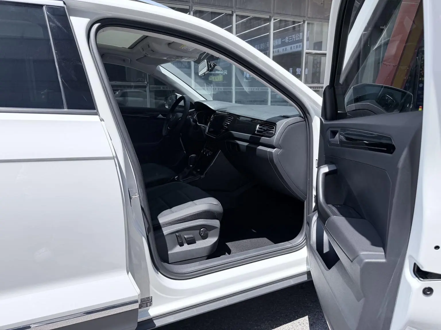Volkswagen T-Roc 2022 280TSI DSG 2WD PLUS