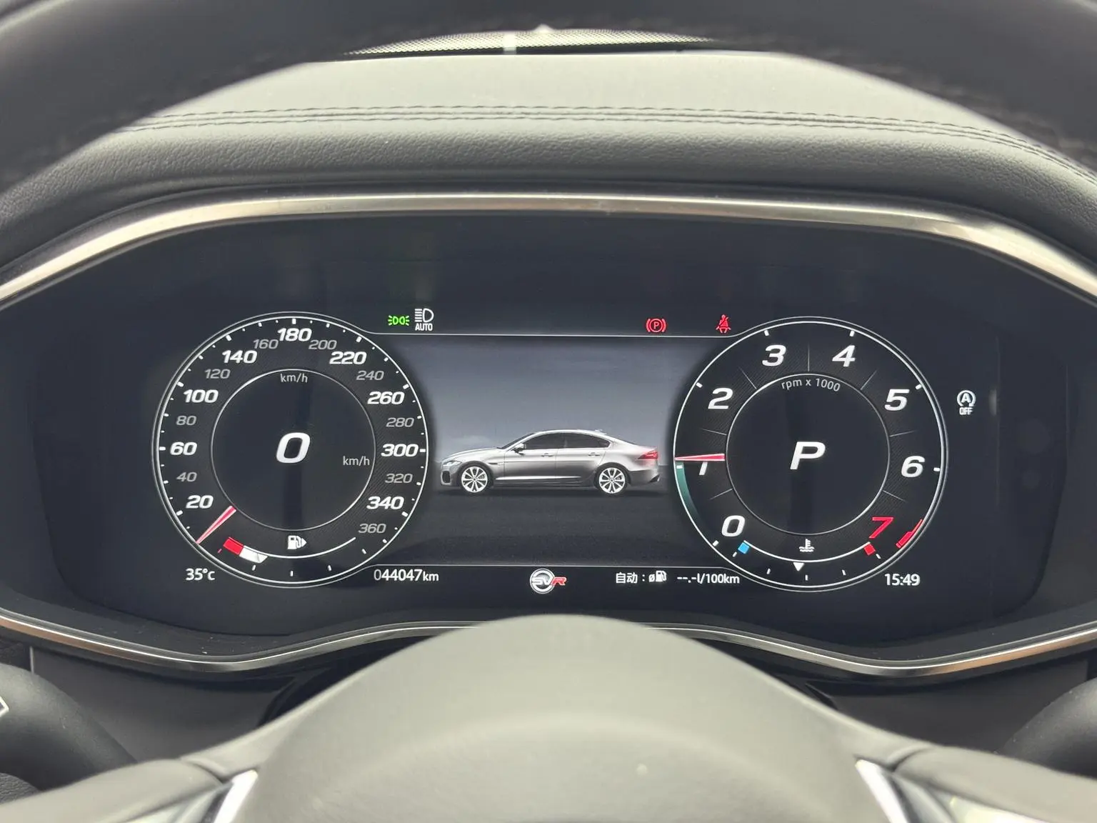 Jaguar XFL 2021 2.0T P200 2WD Luxury