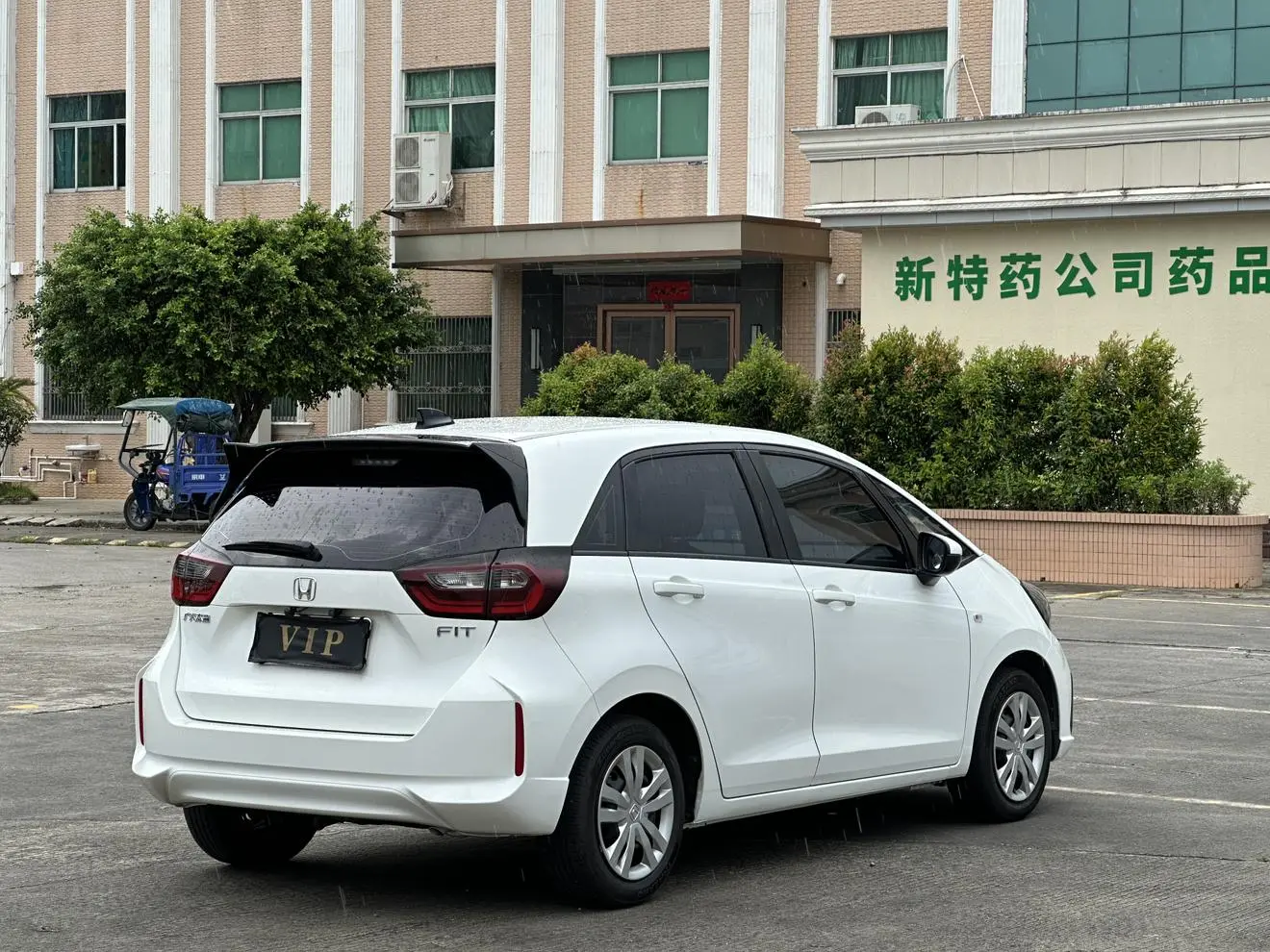 Honda Fit 2021 1.5L CVT