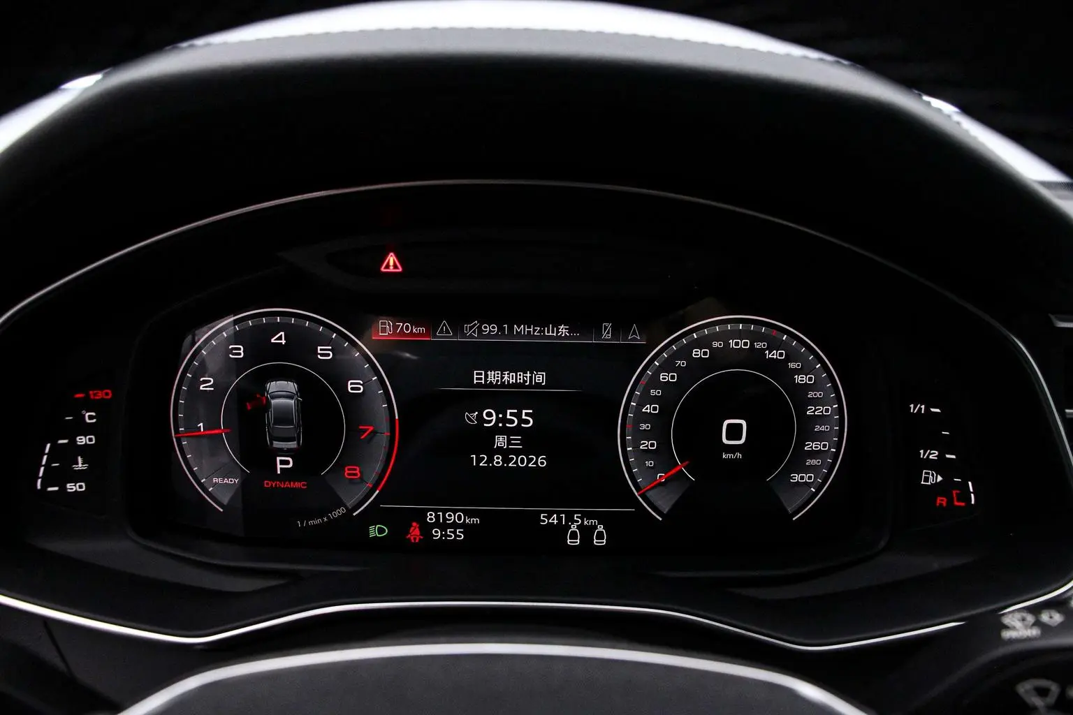 Audi A7 2024 45 TFSI