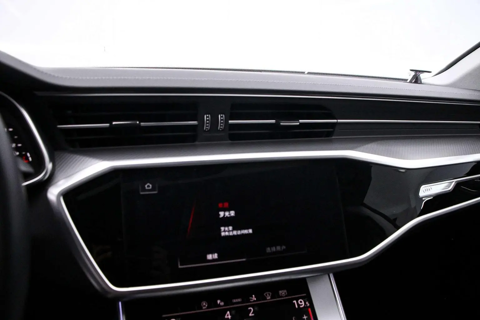 Audi A7 2024 45 TFSI