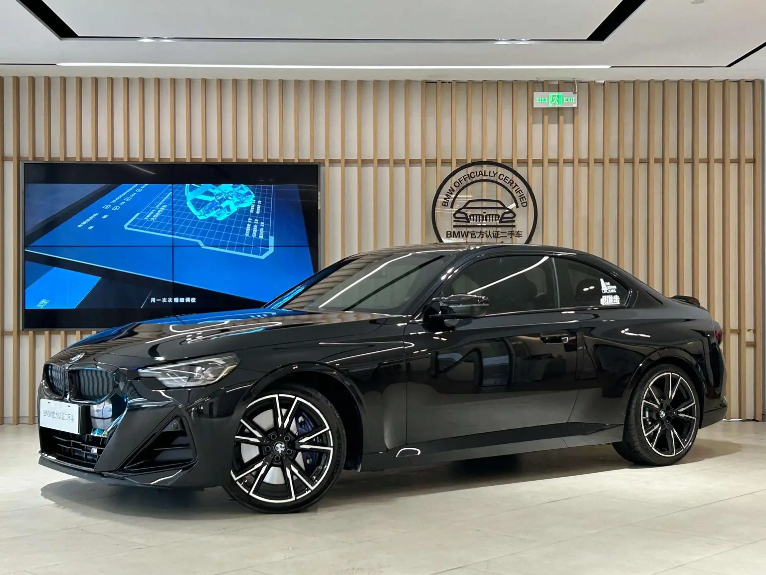 BMW 2 Series ( Import ) 2024 M240i Coupe
