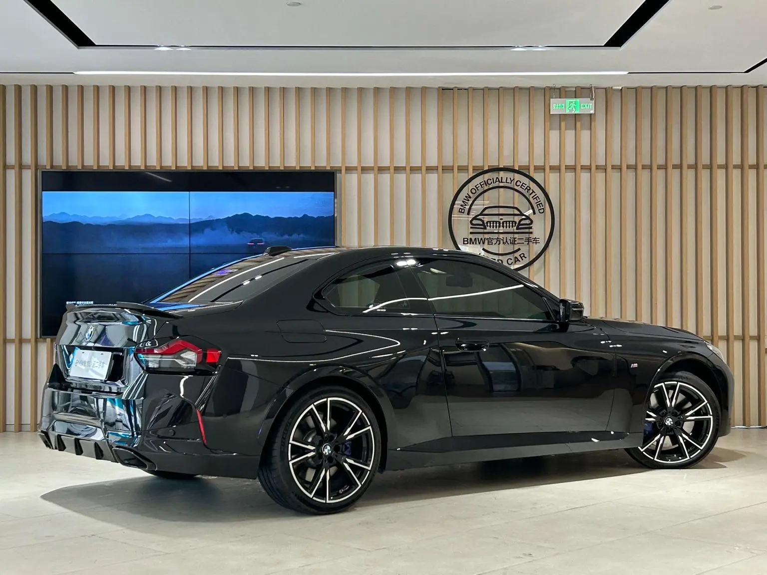 BMW 2 Series ( Import ) 2024 M240i Coupe