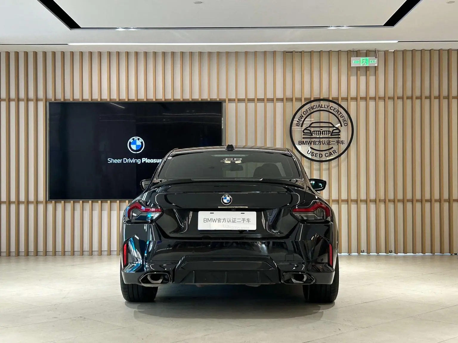 BMW 2 Series ( Import ) 2024 M240i Coupe
