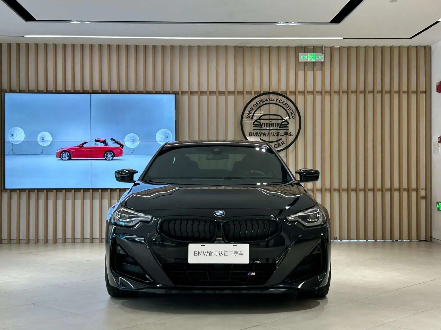 BMW 2 Series ( Import ) 2024 M240i Coupe