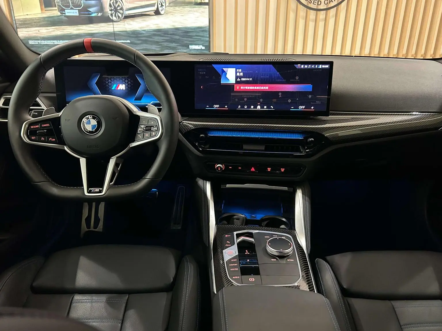 BMW 2 Series ( Import ) 2024 M240i Coupe