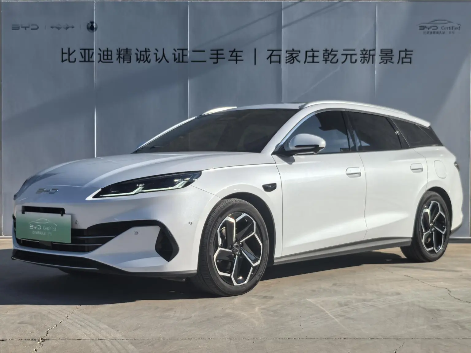 BYD Seal 06DM Wagon 2025 DM-i 150KM Flagship