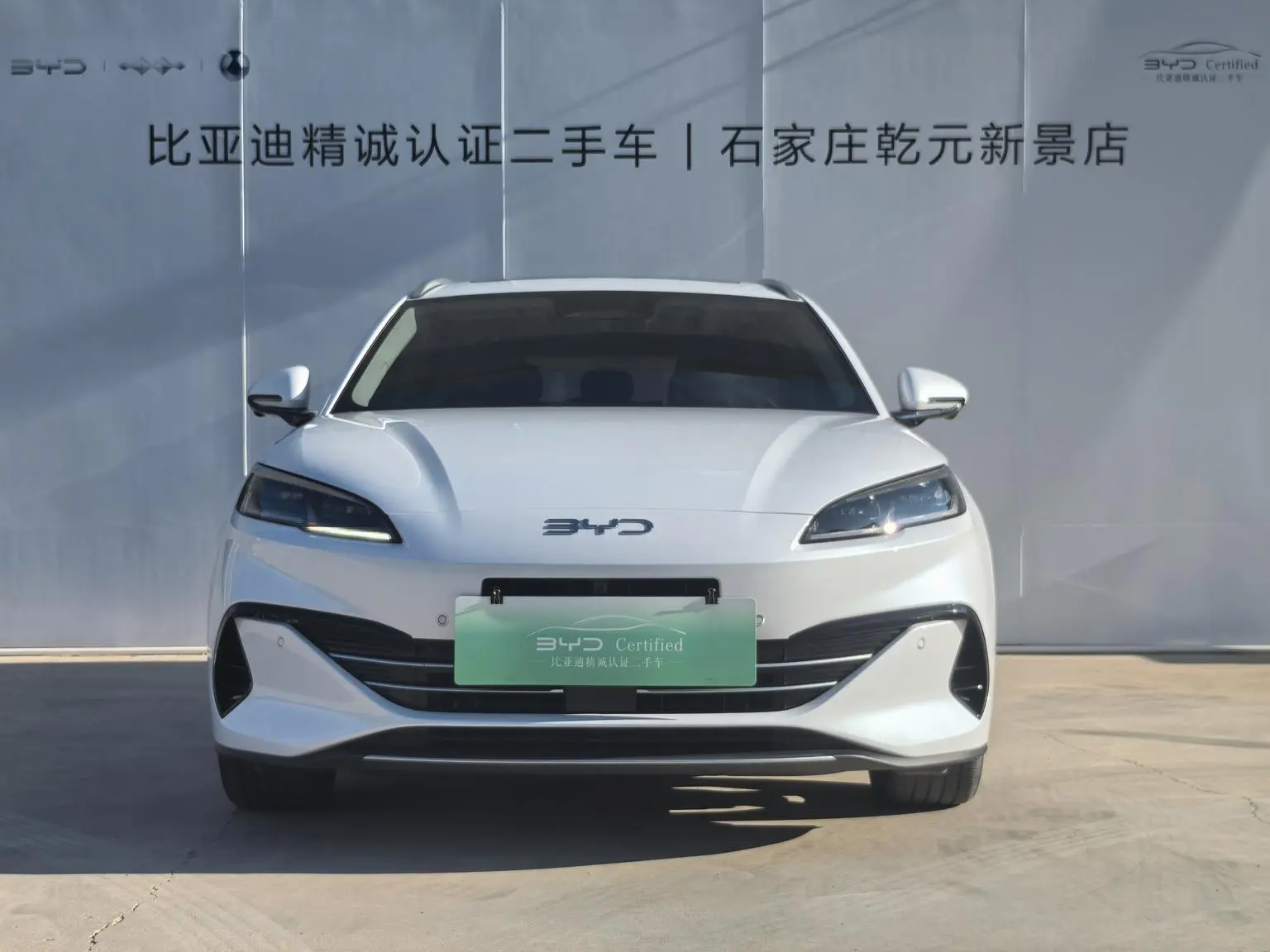 BYD Seal 06DM Wagon 2025 DM-i 150KM Flagship