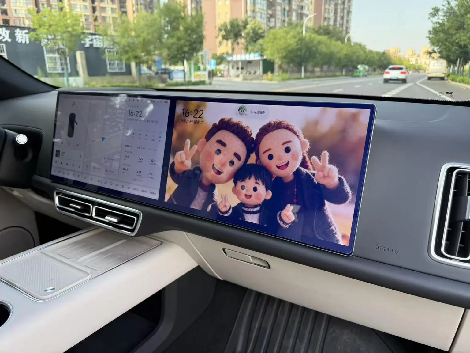 Li Auto L7 2024 Max