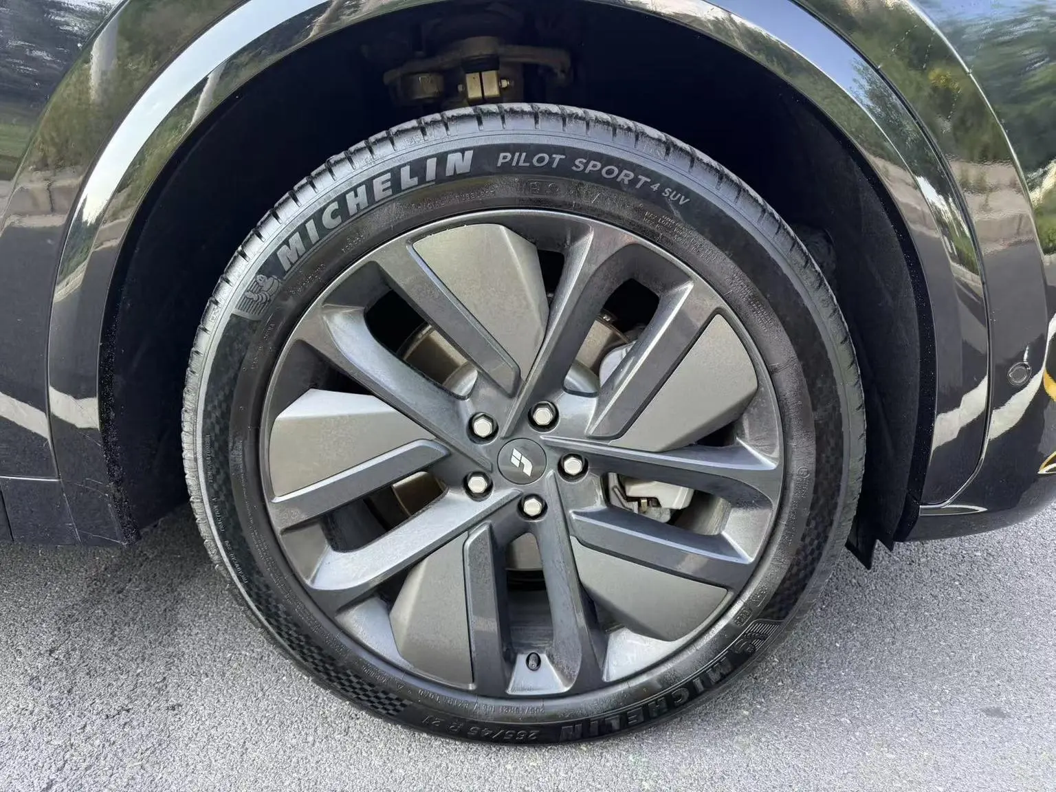 Li Auto L7 2024 Max