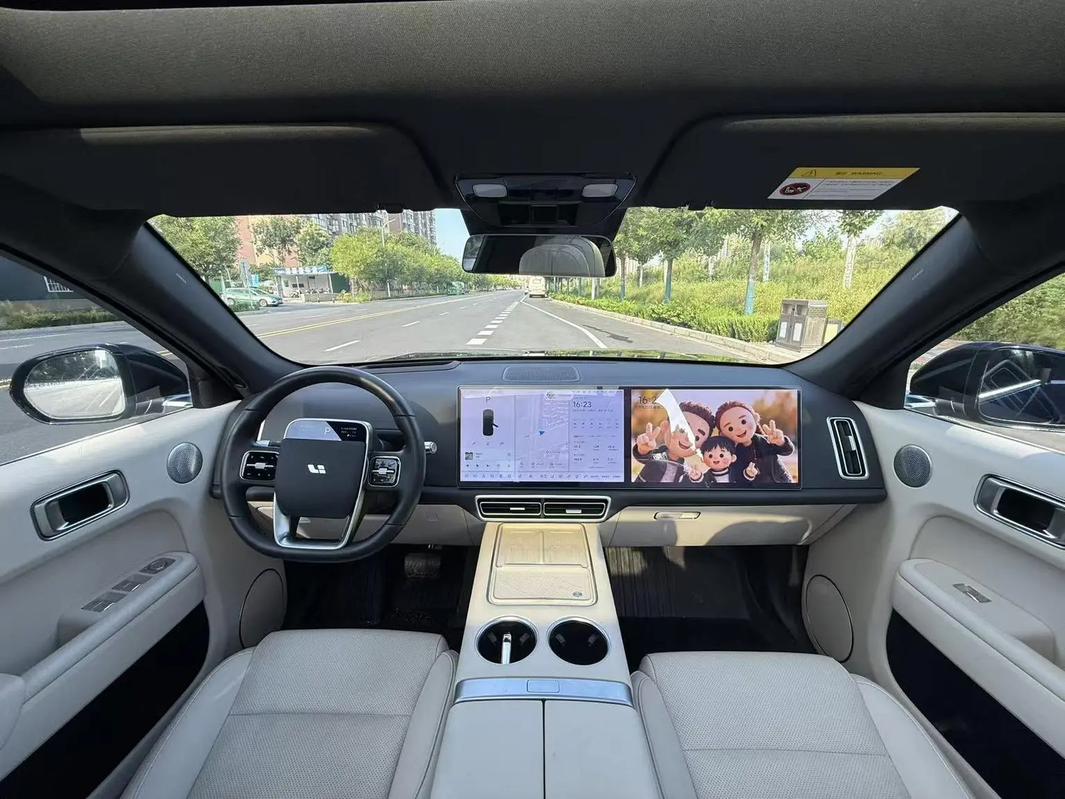 Li Auto L7 2024 Max