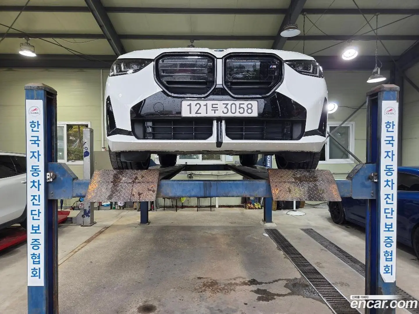 BMW X3 M50 Pro