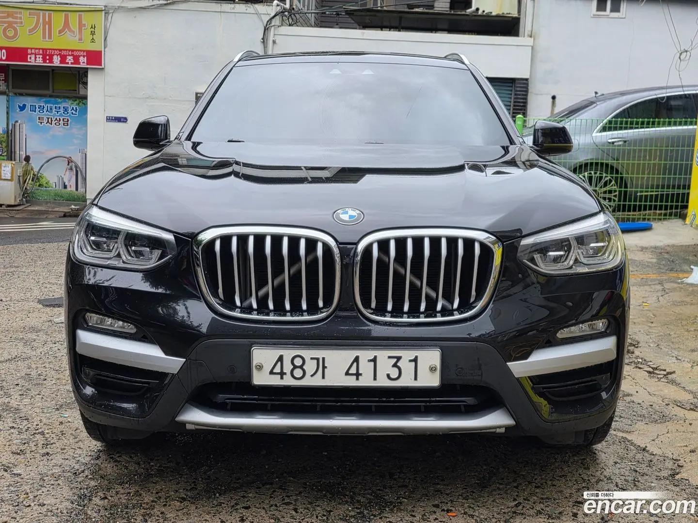 BMW X3 xDrive 20d 2017